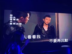 -魅KTV·AI辅唱(人民广场旗舰店)