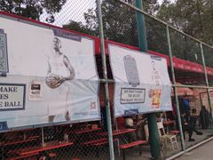 -西南交通大学九里校区-篮球场