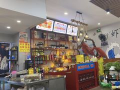 -呆虾王龙虾馆(南湖总店)