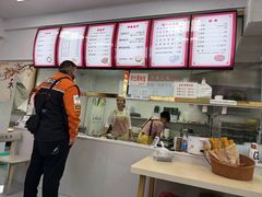 -津味张记包子铺(南开二马路店)