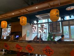 -黄家码头老火锅(解放碑旗舰店)