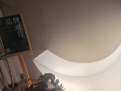 -鲸落SPA(番禺长隆店)