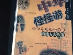 -芷江西路街道图书馆