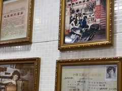 -玉椰林甜品店(创始店)