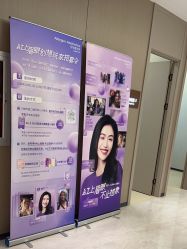 -北京楚诺医疗美容