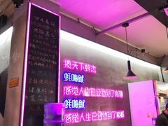 -农家霸王地锅鸡(国顺东路店)