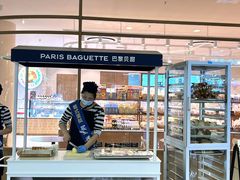 -巴黎贝甜·生日蛋糕(环球中心店)