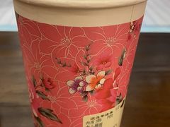 -茶话弄(中贸广场店)