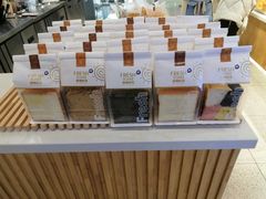 -焙丽拾光(麦凯乐直营店)