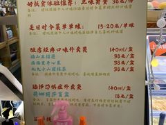 -歎雪糕低糖低脂Gelato冰淇淋