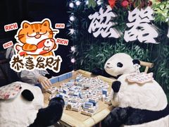 -胖娃古镇鸡杂(磁器口总店)
