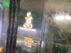 -涟LIAN·泰式按摩·MASSAGE·SPA(深业上城店)