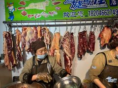 -马晓马佳牛羊肉(新合路店)