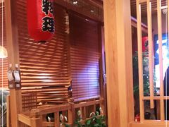 大堂-山之川日料放题(通州店)