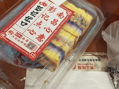 -彭记优口(王府井购物中心店)