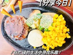 -铃木食堂(杨梅竹店)