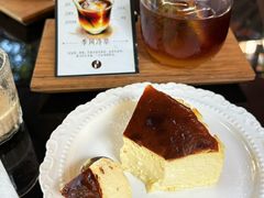 -青咖啡(三坊七巷店)