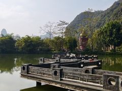 -明仕田园