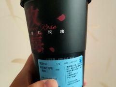 -百分茶(融创茂店)