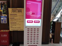 -新华书店(沙坪坝书城店)