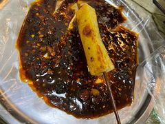 -怪老头甜不辣(抚琴小区店)