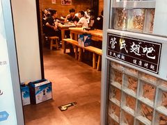 -管氏翅吧(护国寺店)