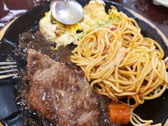 菲力牛排-豪味家(广益哥伦布店)