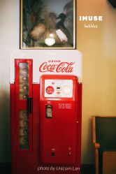 -IMUSE BARBER SHOP