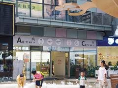 -佛山印象城(季华五路店)