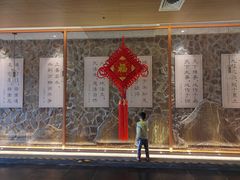 -句容茅山景区