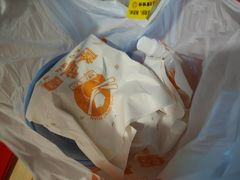 -隆盛园火勺馄饨面(十一纬路店)