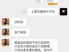 -经典婚纱摄影美学馆·私人定制