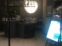 -Dragonfly 悠庭·按摩Spa(苏州中心广场店)