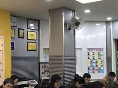 -吉的堡成长中心(五角场安波校区)
