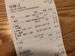 -拿渡·水煮鱼 麻辣香锅(西单大悦城店)