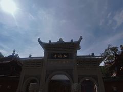 -黔灵山公园
