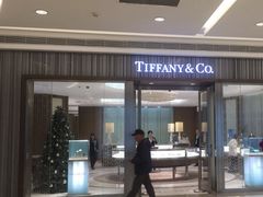 门面-Tiffany & Co.蒂芙尼
(武汉武商MALL店)