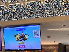 -青水瓦台汤泉(未央店)