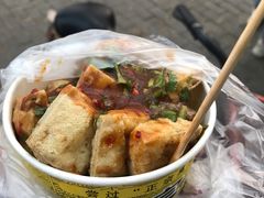 油炸臭豆腐-无声臭豆腐(大井1号店)