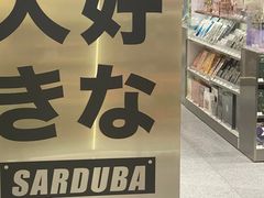 -X11(北京首开熙悦龙湖天街龙湖店)