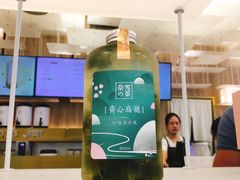 -奈雪的茶(华侨城创意园店)