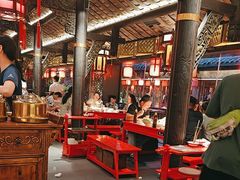 -小龙翻大江文化火锅(宽窄店)