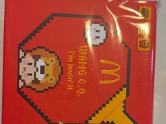 -麦当劳(中山路店)