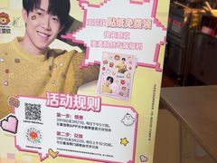 -麦当劳(曲阳店)