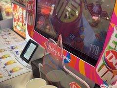 -DQ·蛋糕·冰淇淋(西城红场店)