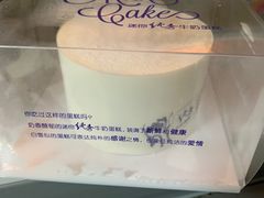 -苹果花园(桂林路店)