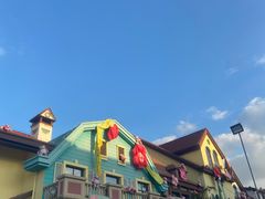 -歌斐颂巧克力小镇