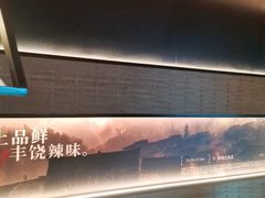 -万达广场(龙湖店)