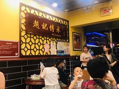-赵记传承特色牛奶甜品(泉城广场店)