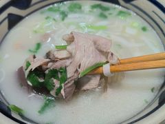 -虢国羊肉汤馆(政二街店)